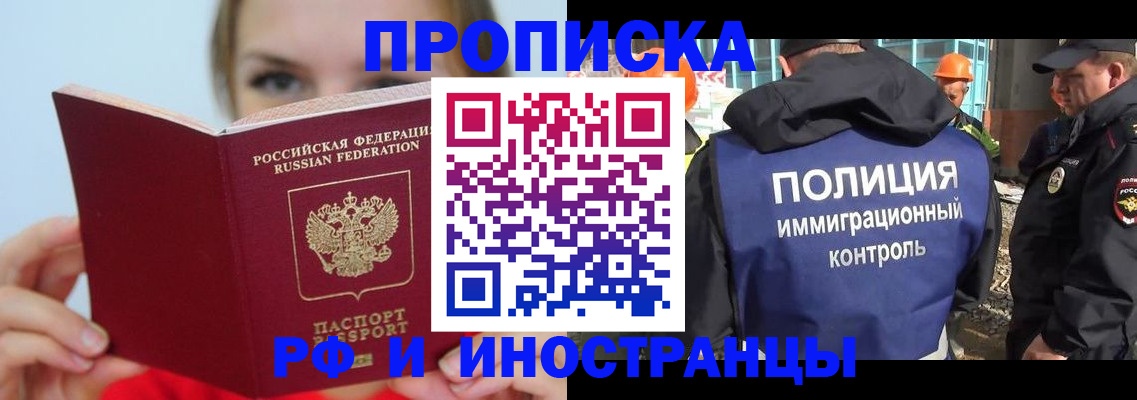 форма 3 в Собинке