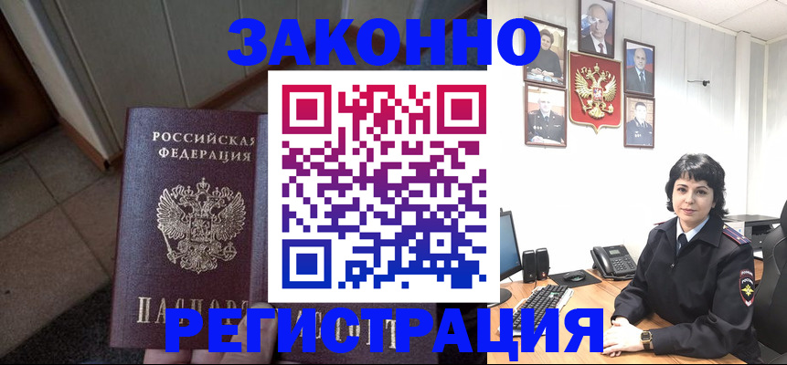 форма 3 в Собинке